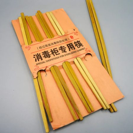 Chinese Bamboo Chopsticks
